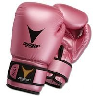 discount boxing gloves
