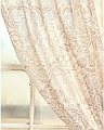 Designer Damask Curtain