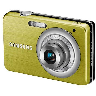 closeout digital camera