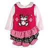 Ds02 kids skirt