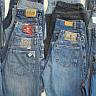Used denim