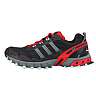 Men's running shoes