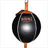 closeout punching bags