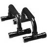 Push-up bars