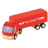 discount toy truck