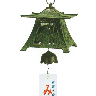 discount wind chimes