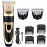 image of wholesale closeout professional grooming kit for pets